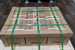 景德镇罗家空运公司酒水【机场货运当天